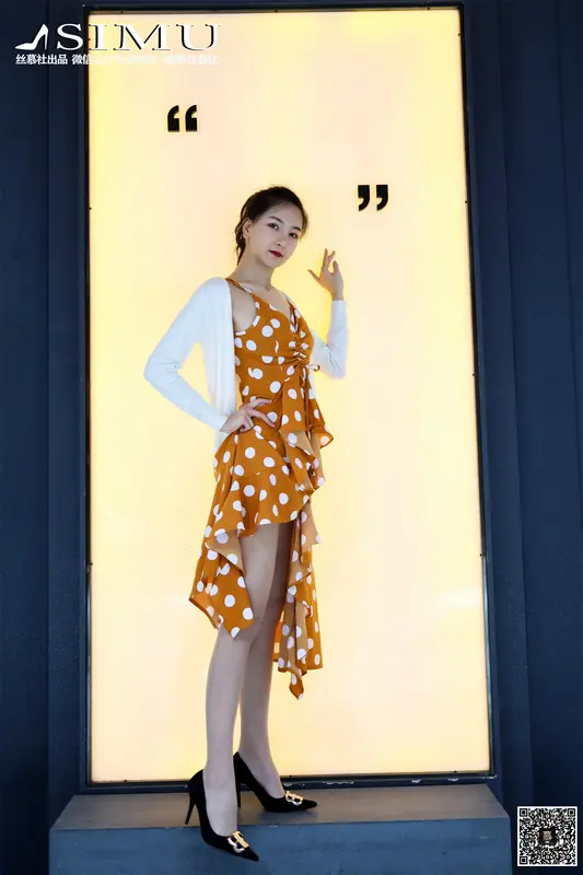 SM241 天天一元 茗茗《街拍女郎》 - 丝慕写真